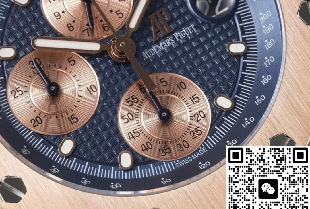 APF Factory Audemars Piguet Royal Oak Offshore 26238OR.OO.2000OR.01 1:1 Best Edition Replica Watch